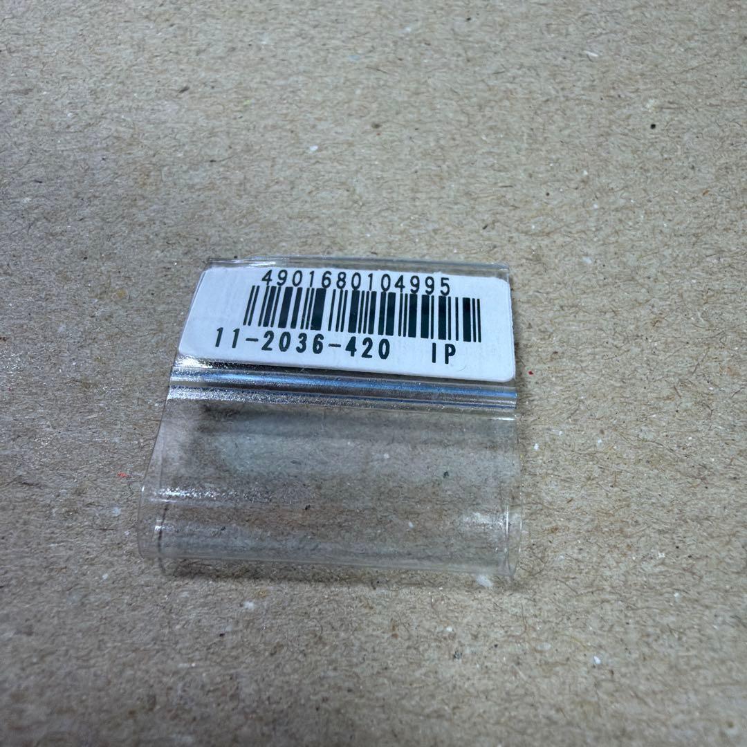 新品 SAILOR セーラー 万年筆 プロフェッショナル ギア 金 M 21k