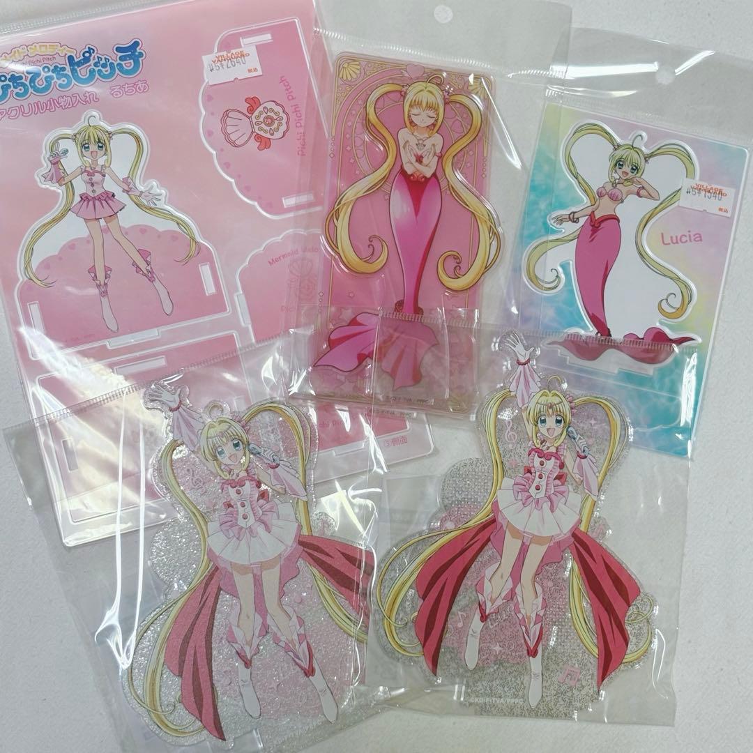 グッズD
