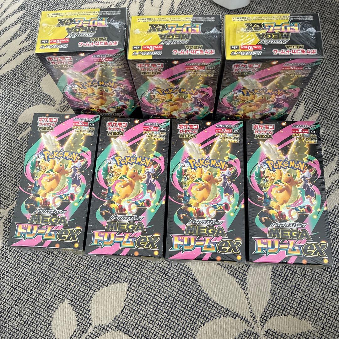 ポケモンカードゲーム メガドリーム7box