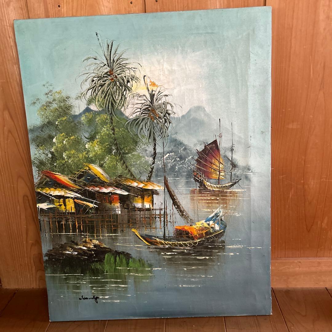 油絵