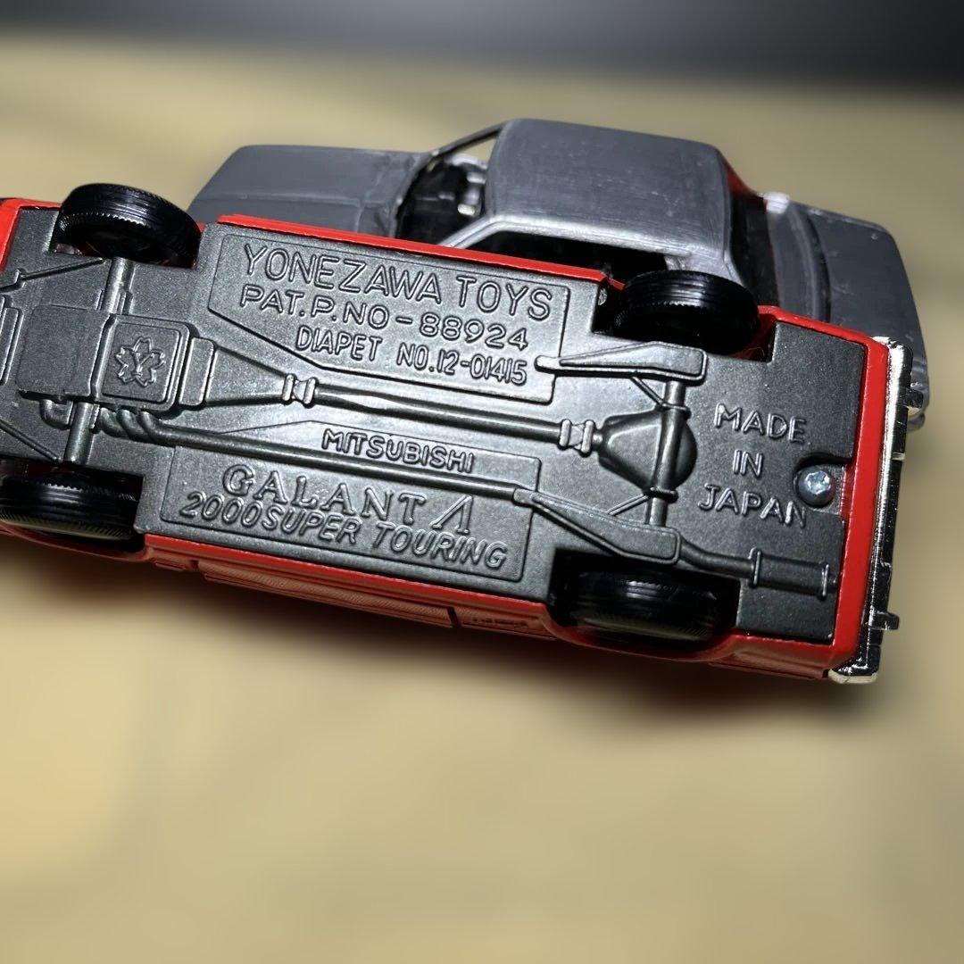 ミニカー初代三菱ギャランラムダ　ヨネザワ製 当時物　絶盤品　希少品　2台セット