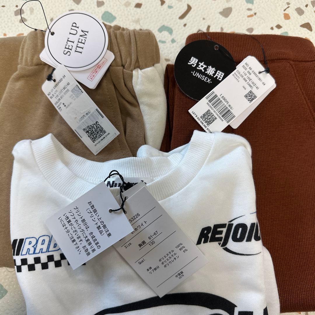 130サイズ　トレーナー　ロンT 長ズボン　ボトムス　春秋冬　まとめ売り