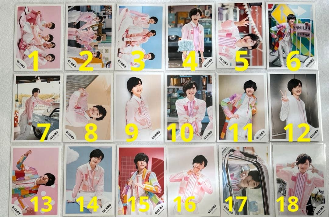 なにわ男子 道枝駿佑 公式写真