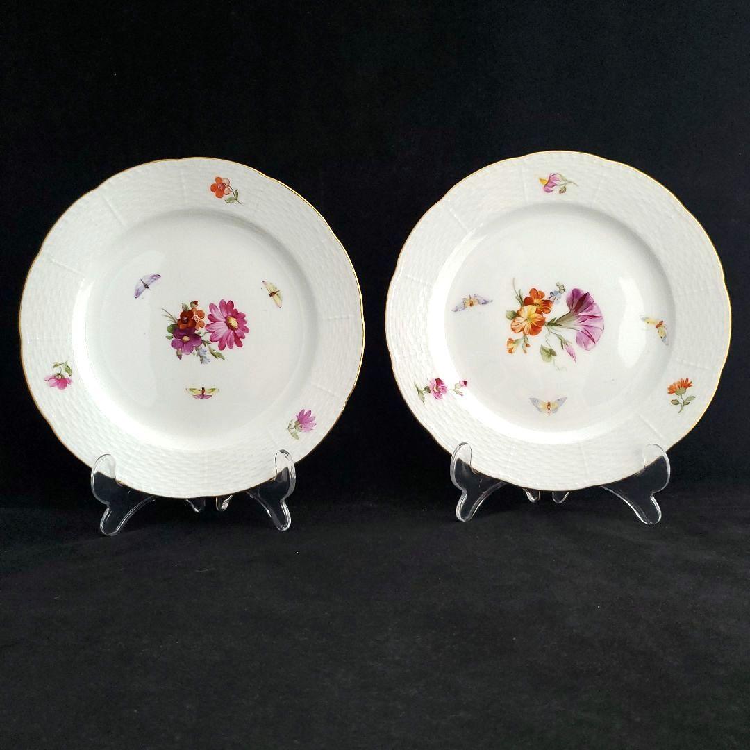 1837年 KPM(独) 手描き絵皿 19cm 2枚組