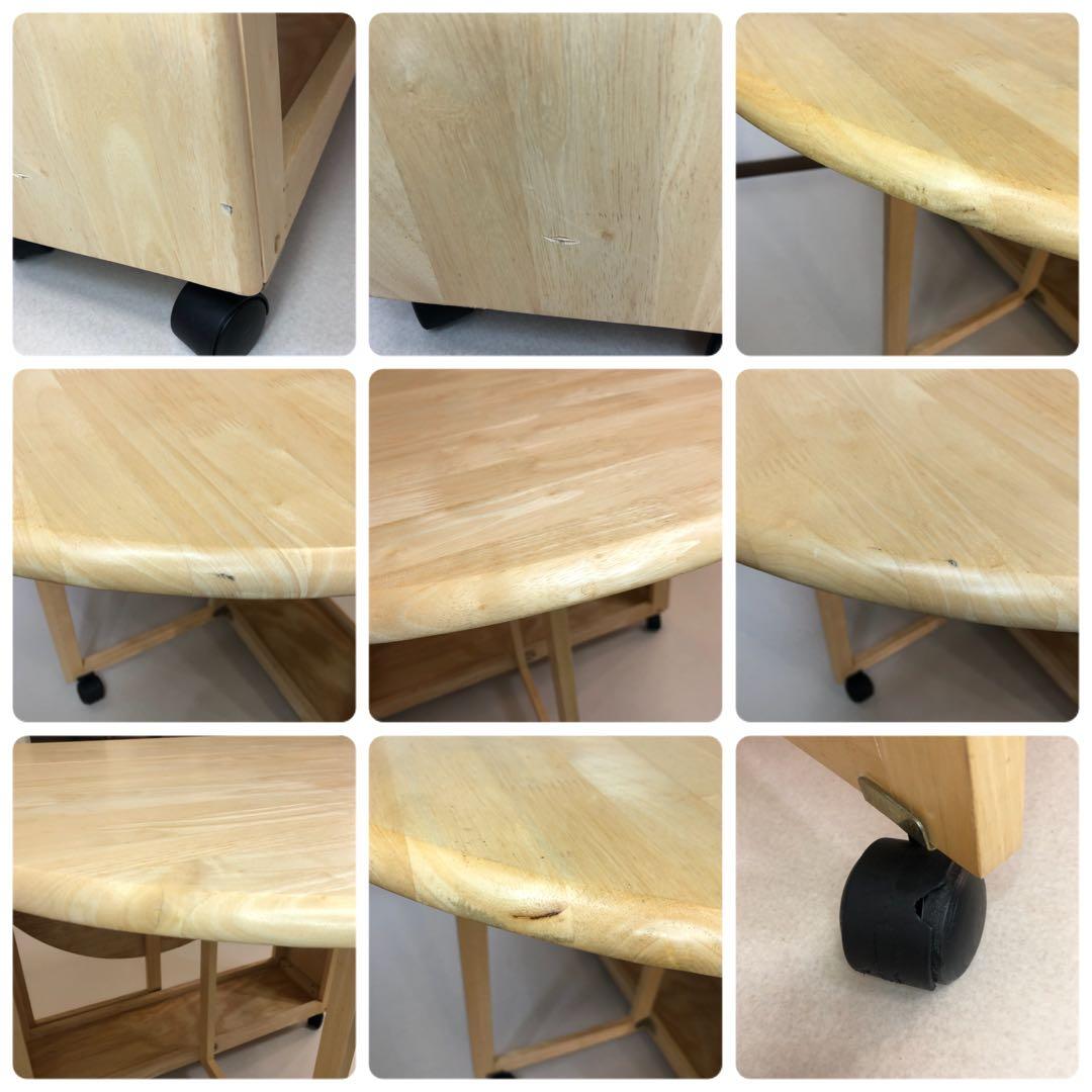 バタフライテーブル 折り畳み ダイニングセットテーブル ゲートレッグテーブル