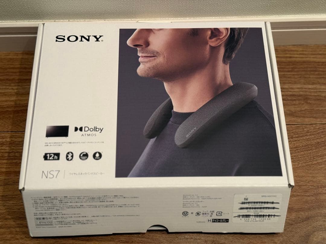 Sony SRS-NS7 ネックスピーカー