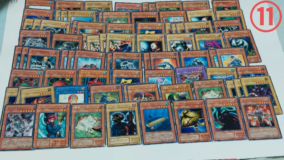 1000枚超遊戯王OCG デュエルモンスターズ 初期多数