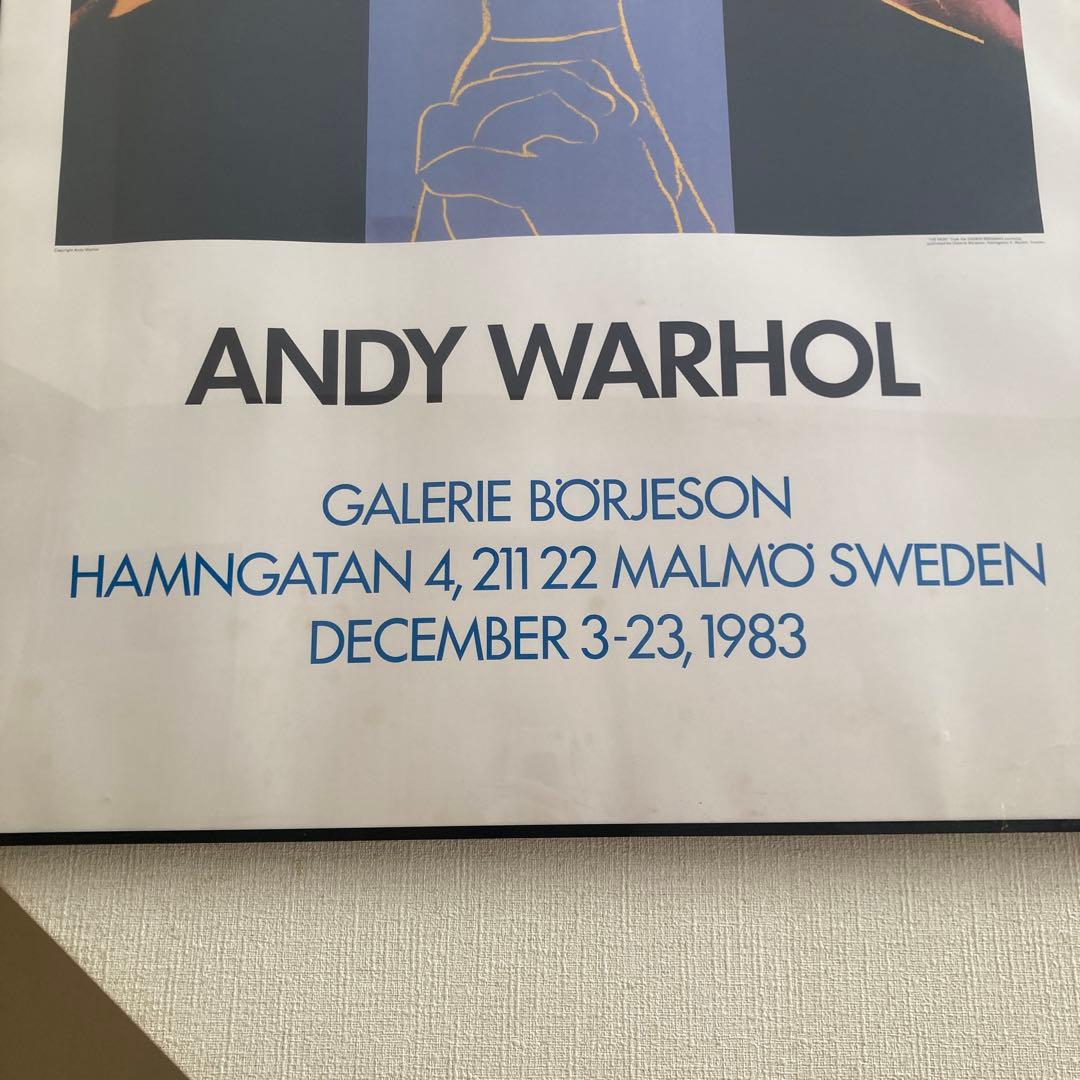 アート　ポスター　ANDY WARHOL アンディ　ウォーホール　インテリア　絵