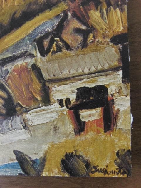 杉本健吉、【虹立つ二条城】、希少な大判額装用画集より、新品高級額装付