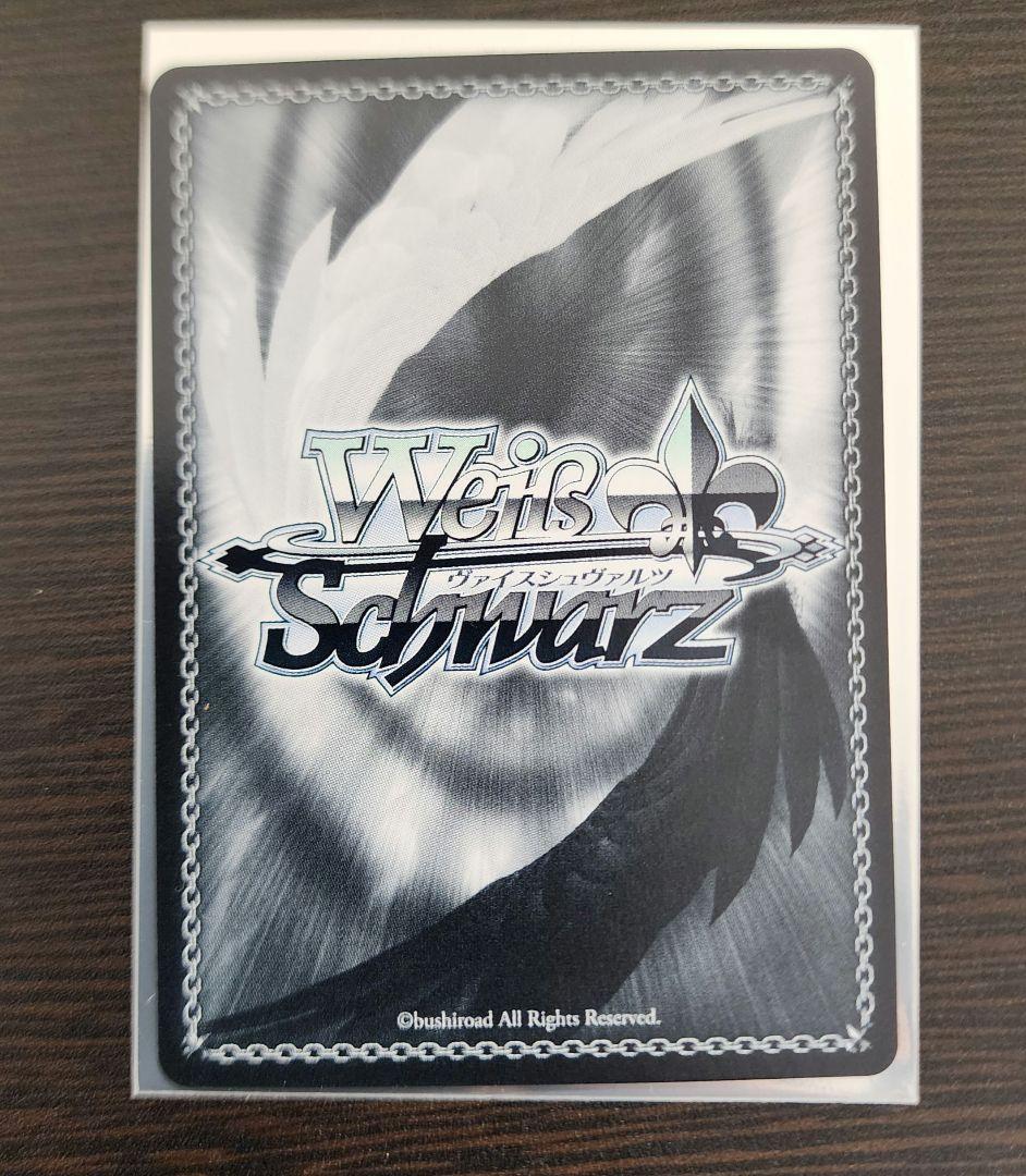 ヴァイス　推しの子　怒涛の撮影スケジュール　MEMちょ SEC+　美品