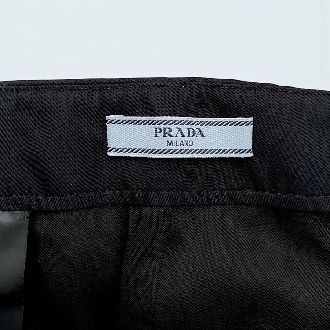 【美品】PRADA プラダ リナイロン ペンシルスカート 三角ロゴプレート 黒