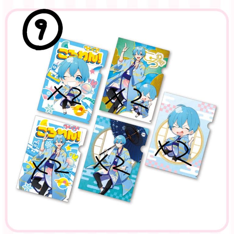 すとぷり クリアファイル