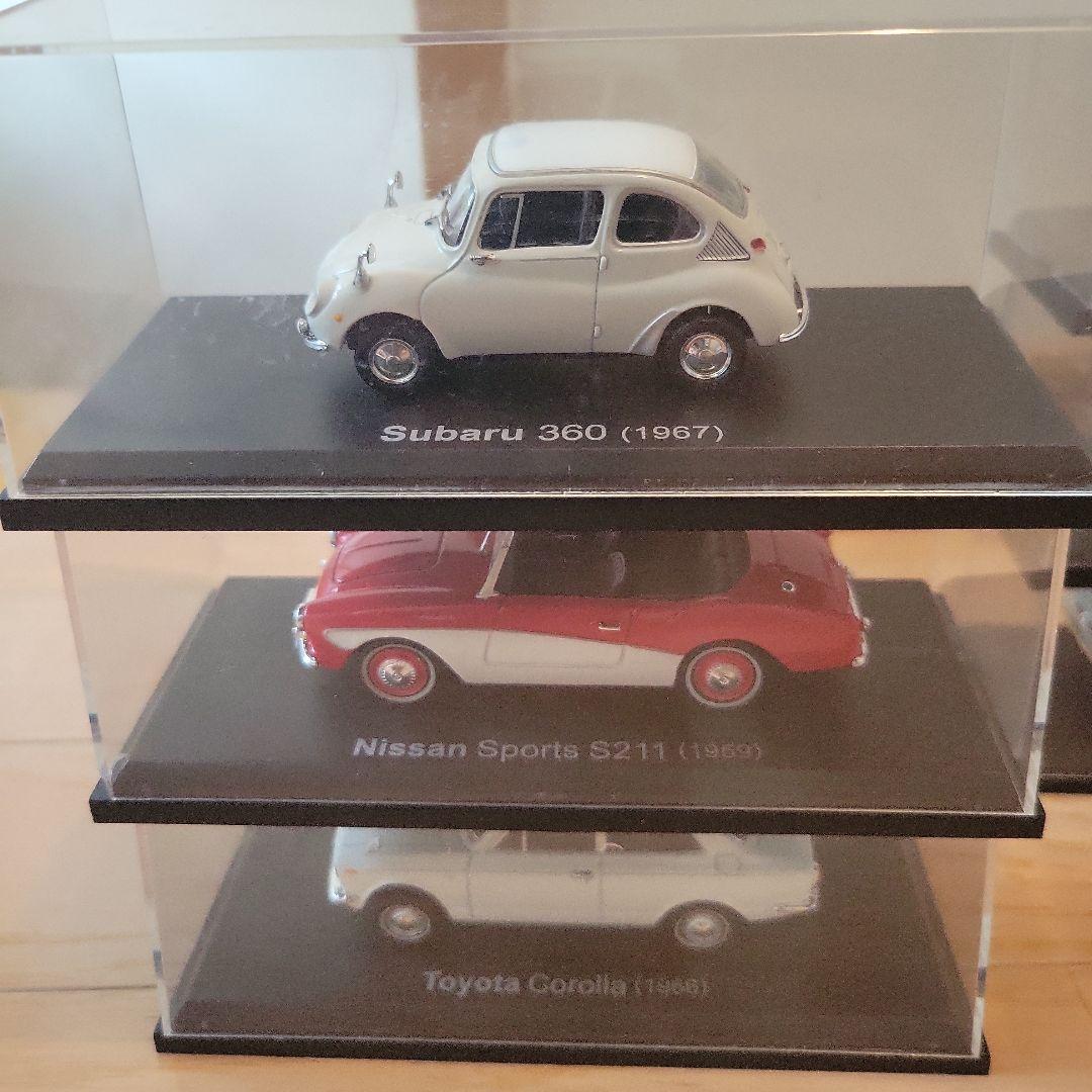 ミニチュアカーまとめ売り