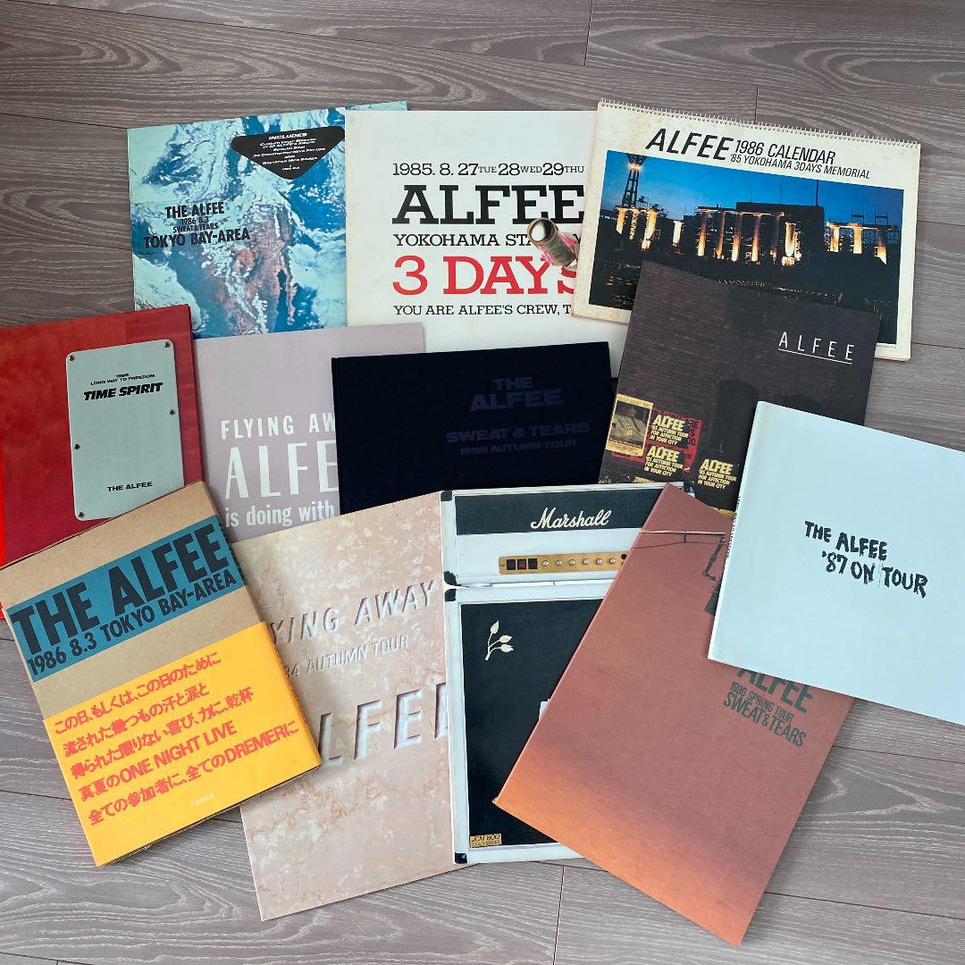 アルフィー　ツアーコンサートパンフレット他