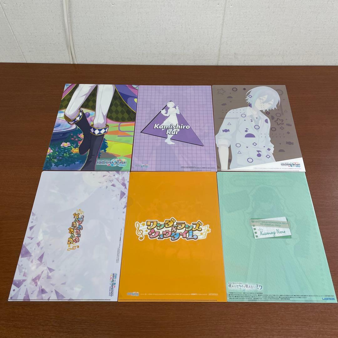 ❶未開封多数 プロセカ クリアファイル 神代類 約34枚