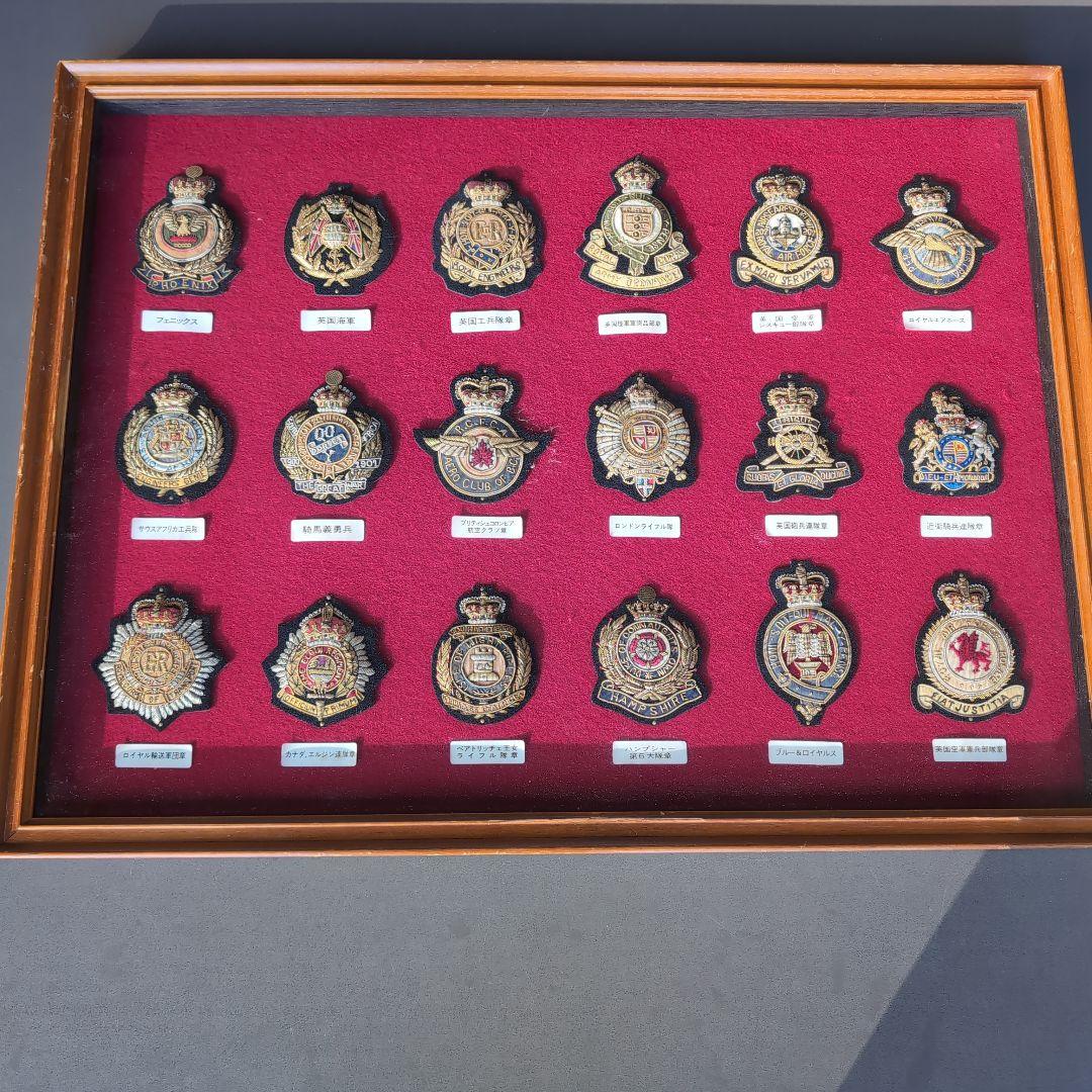 ミリタリー　ワッペン　インテリア