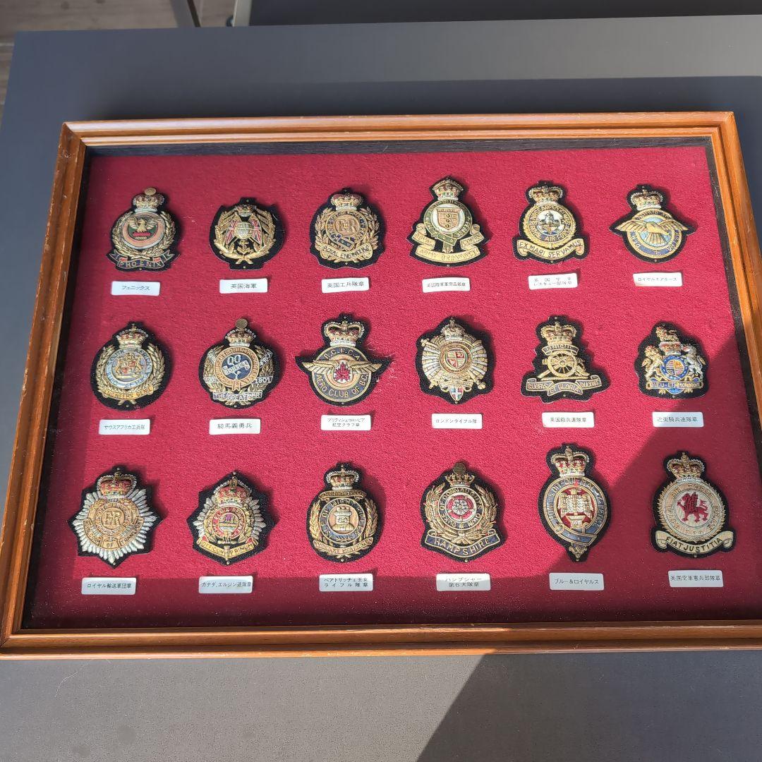 ミリタリー　ワッペン　インテリア