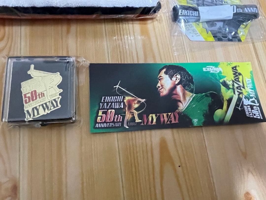 YAZAWA 50周年