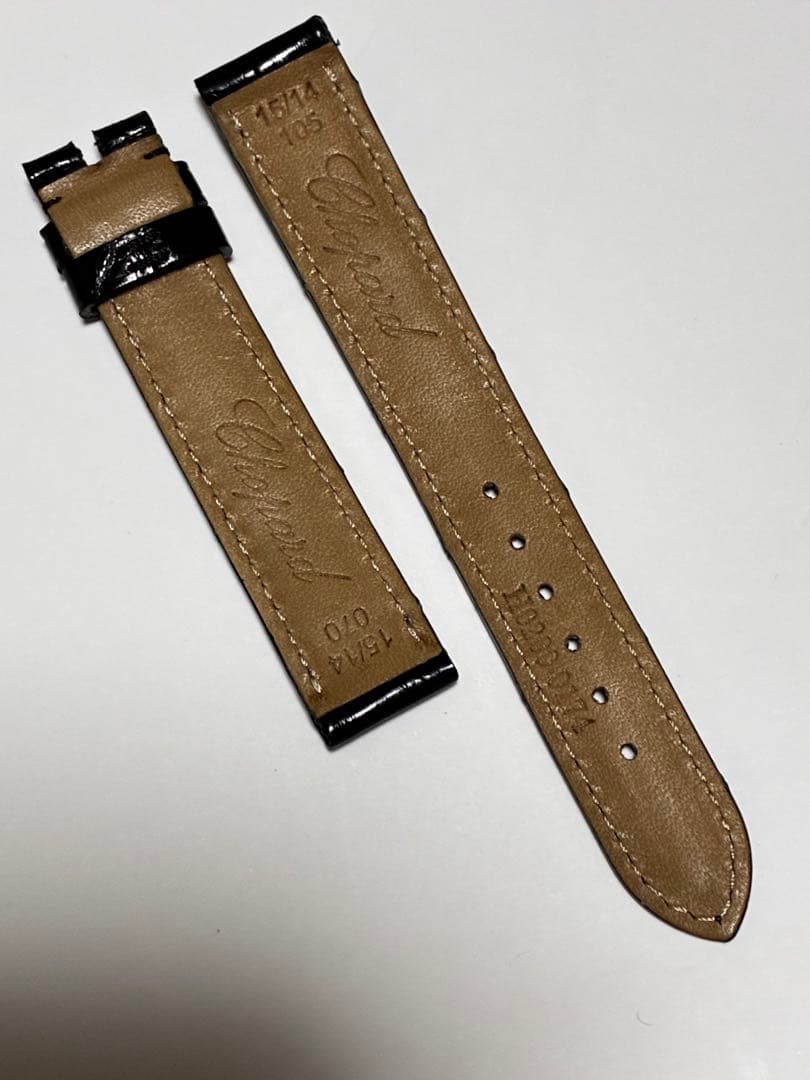 ショパール　時計ストラップ