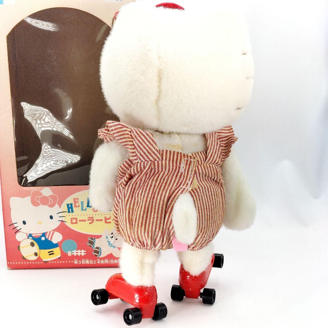レア ハローキティ ローラービート サンリオ 当時物 希少品 ジャンク品