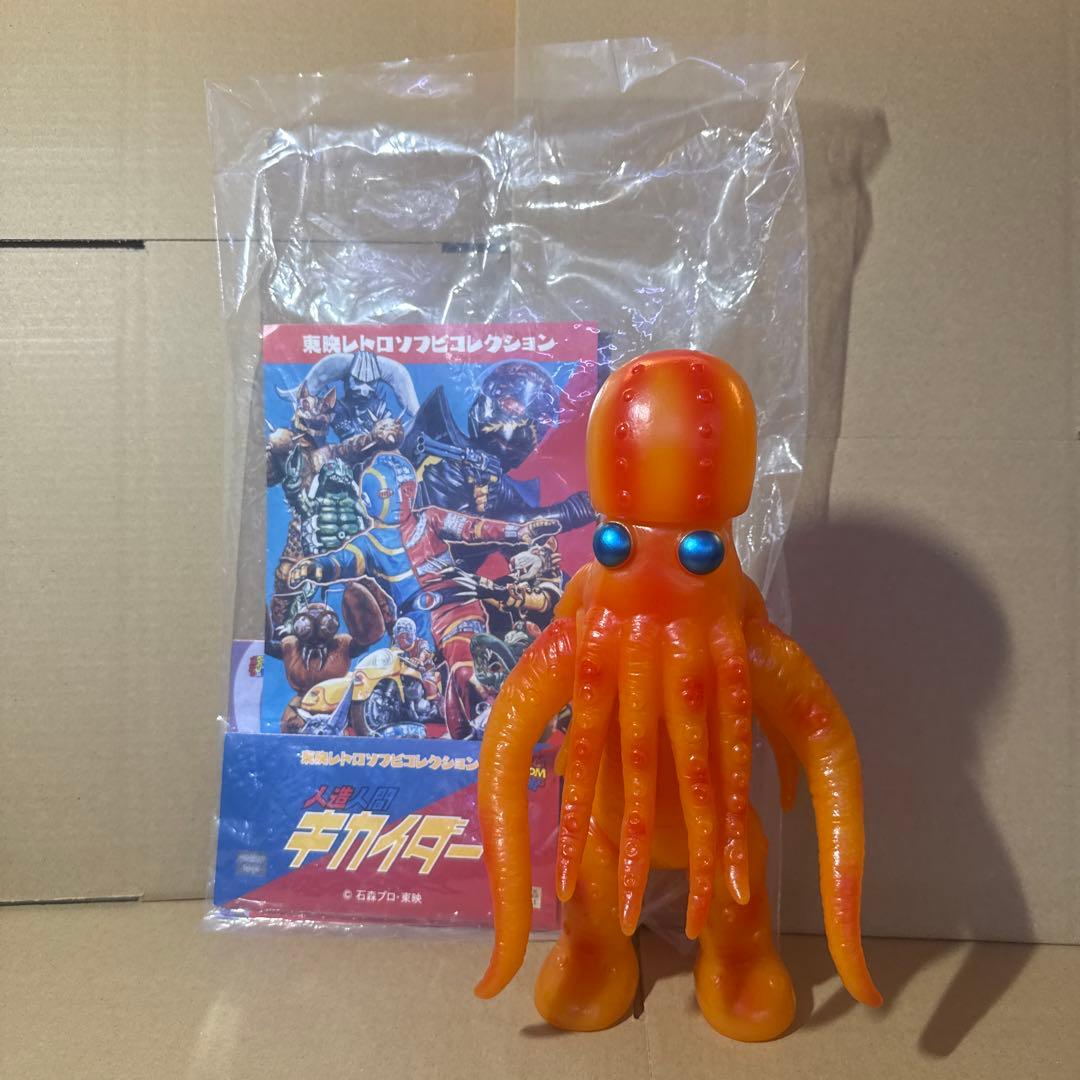 東映レトロソフビコレクション　タコヤマブキ