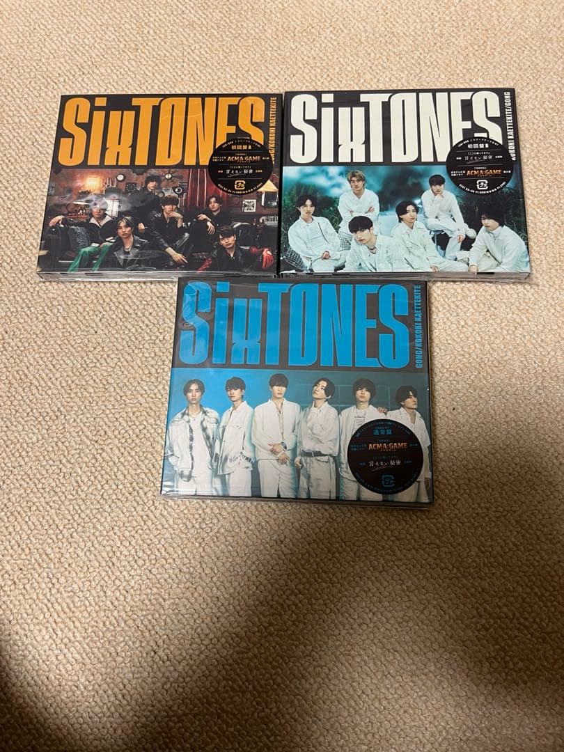 SixTONES CD・アルバム バラ売り⭕️