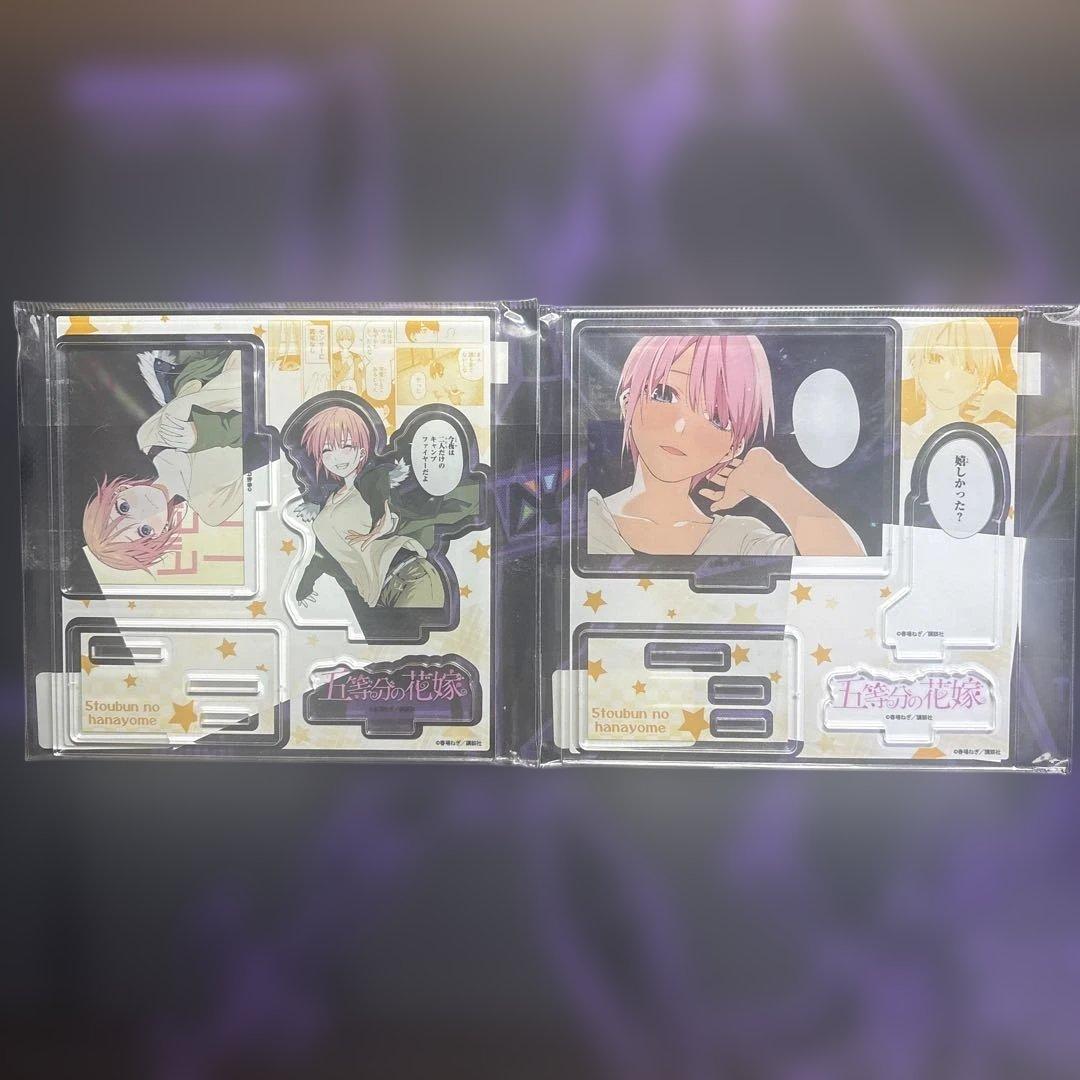 【開封済み】五等分の花嫁TSUTAYA限定有償特典 アクリルスタンド14体セット