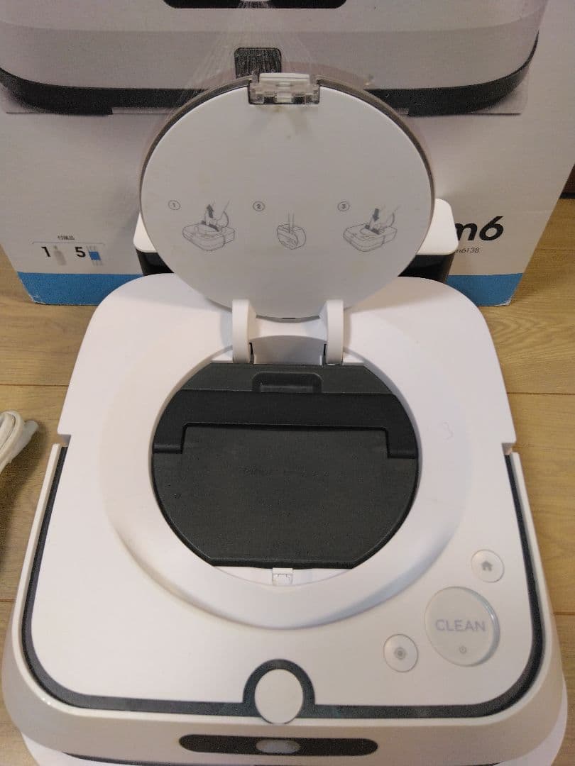 【使用1040時間】ブラーバジェットm6（2023年）個装箱セットF