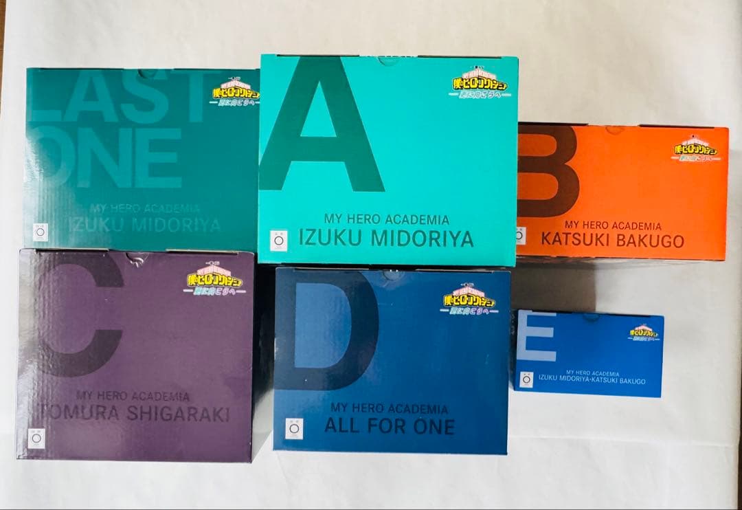 ヒロアカ　一番くじ　ラストワン賞　A賞　B賞　C賞　D賞　E賞　フィギュア　他