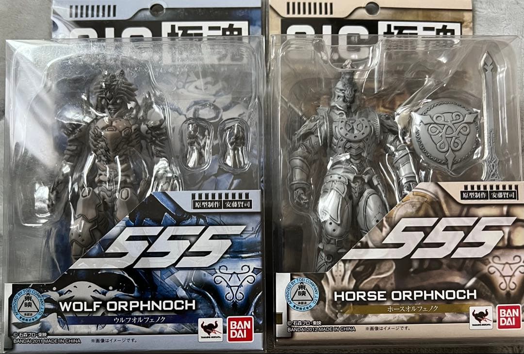 S.I.C極魂　仮面ライダー フィギュア　21体セット