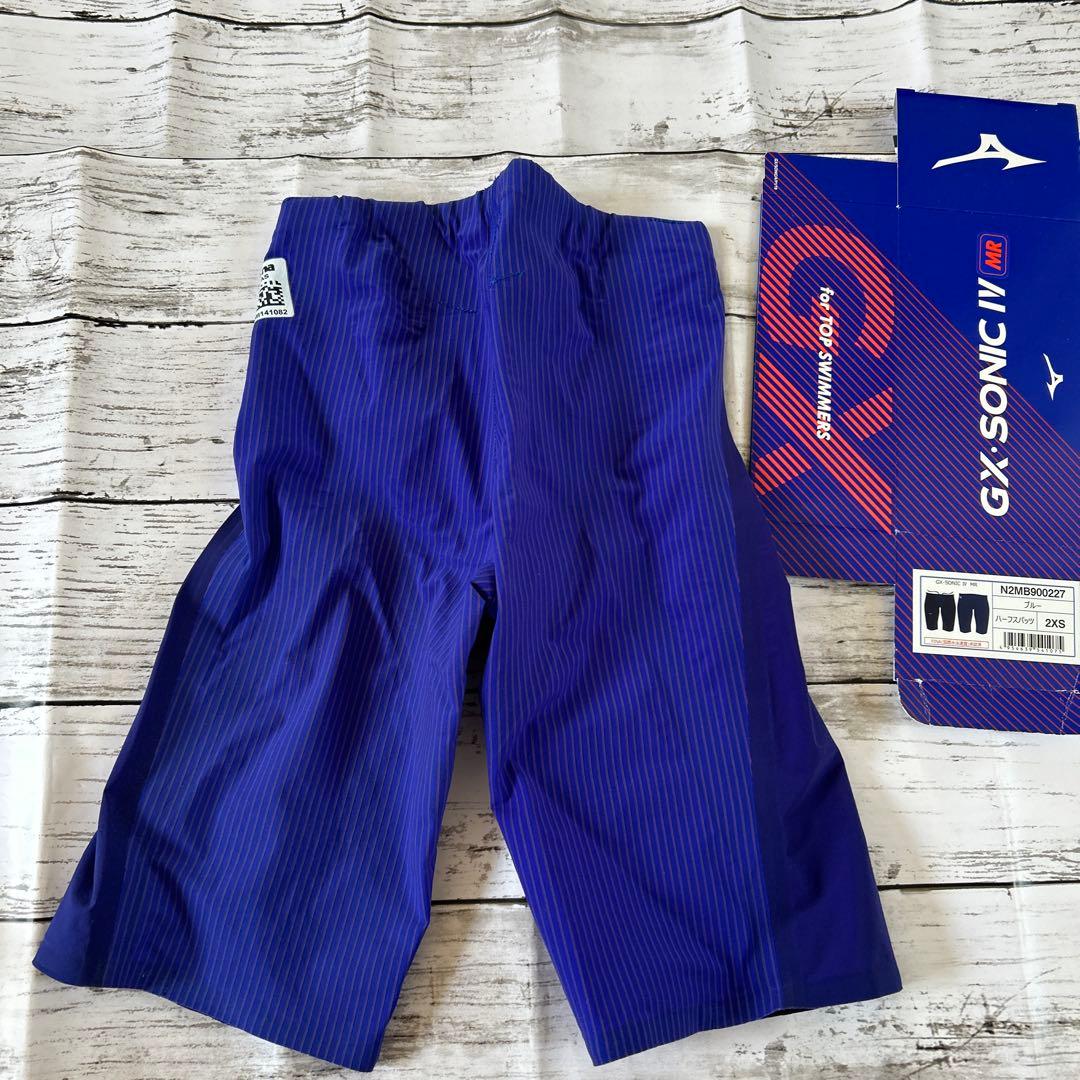 ミズノ 高速競泳水着 GX SONIC IV MR サイズ2XS