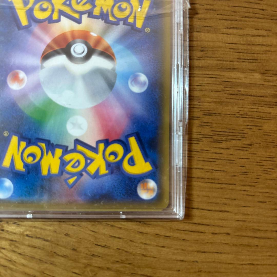 スペシャルBOX ミミッキュだよ PROMO 2枚セット