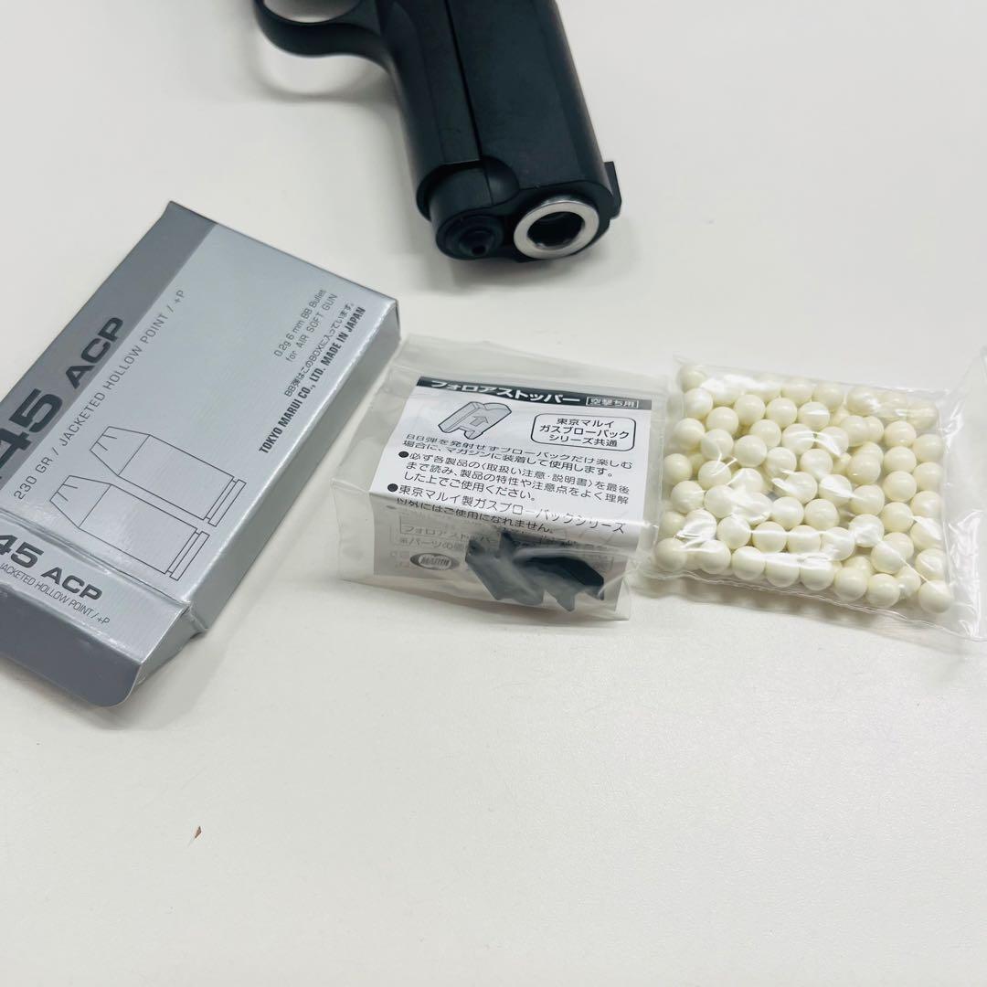 東京マルイ　DETONICS45 コンバットマスター ハンドガン