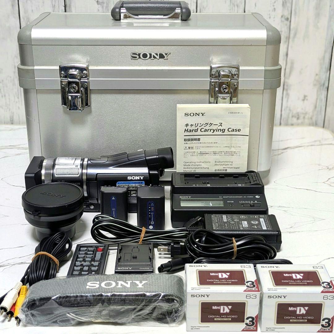 ② 【超豪華セット】SONY　HDR-HC1 HDV　MiniDV対応　美品