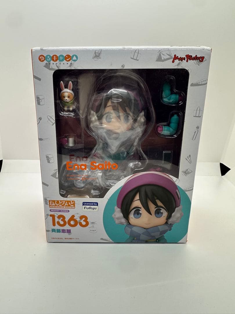 斉藤恵那 ゆるキャン△ ねんどろいど 1363 未開封品