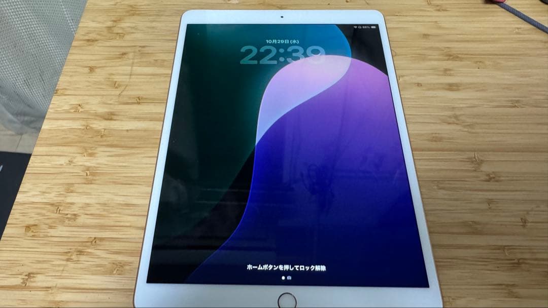 iPad Air 第3世代 wifi 64GB