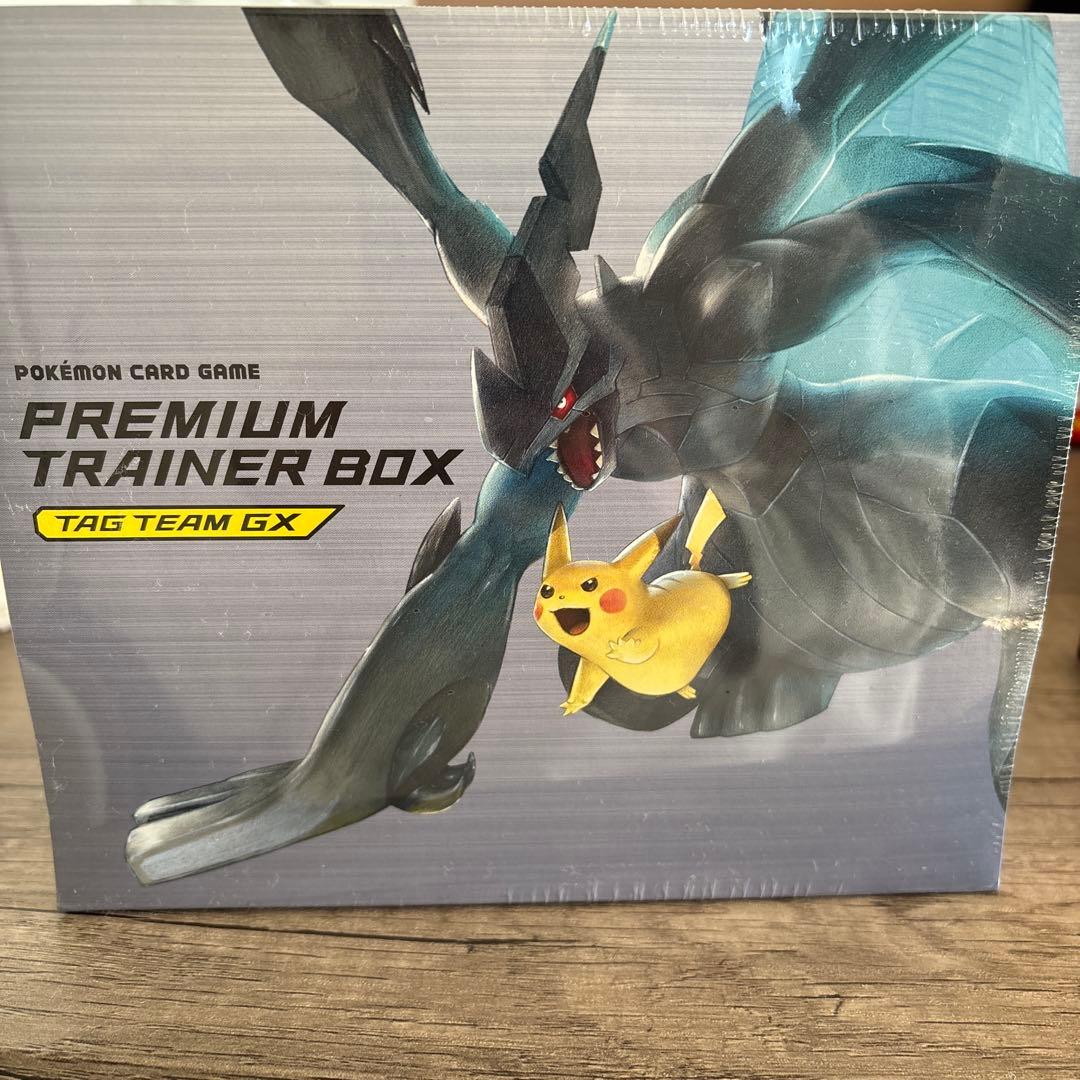 ポケモンカードゲーム プレミアムトレーナーボックス TAG TEAM GX