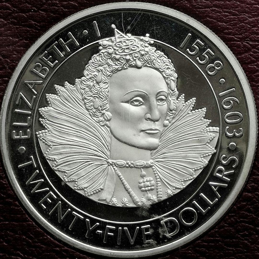 ケイマン諸島　25ドル銀貨（エリザベス1世）1977年