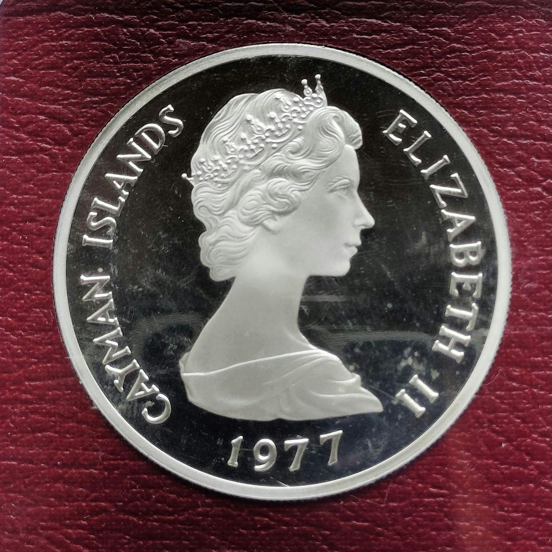 ケイマン諸島　25ドル銀貨（エリザベス1世）1977年