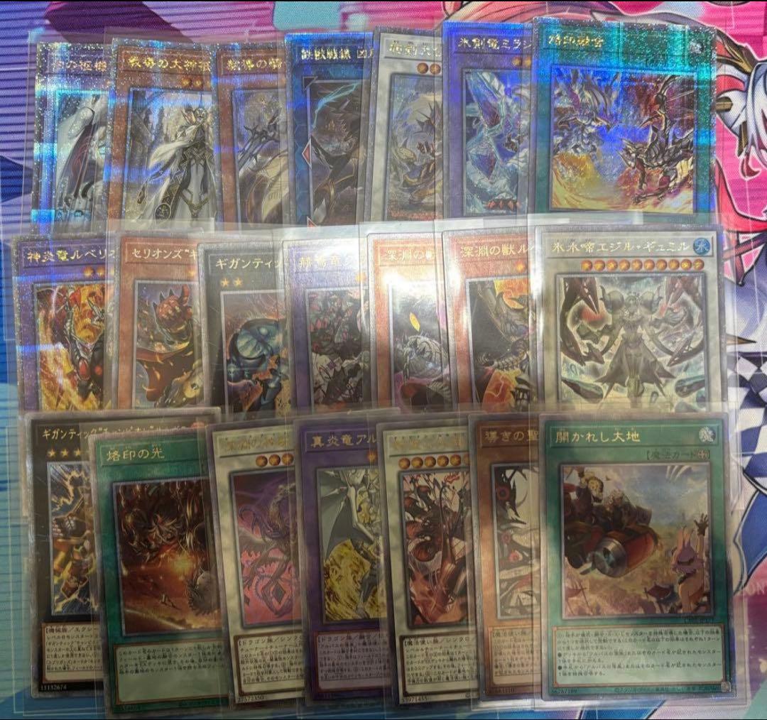 白の物語　25th