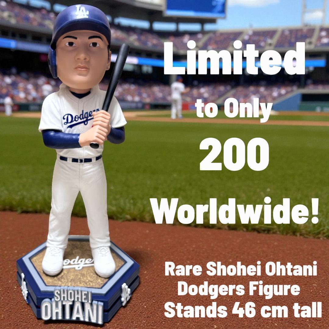 24時間限　200体限定　Shohei Ohtani Dodges ボブルヘッド