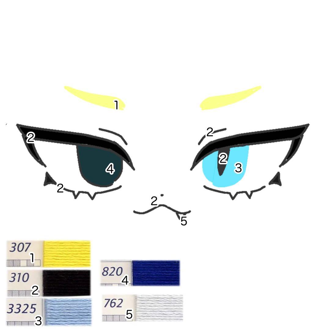 レイページ