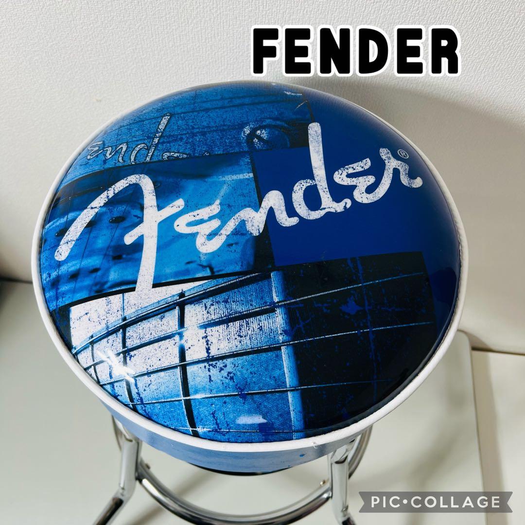 希少 fender フェンダー スツール カウンター チェア