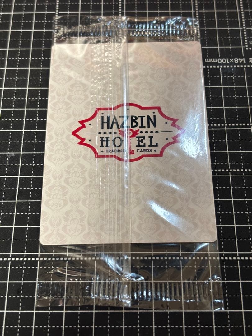 ハズビンホテル　ルシファー　プロモ