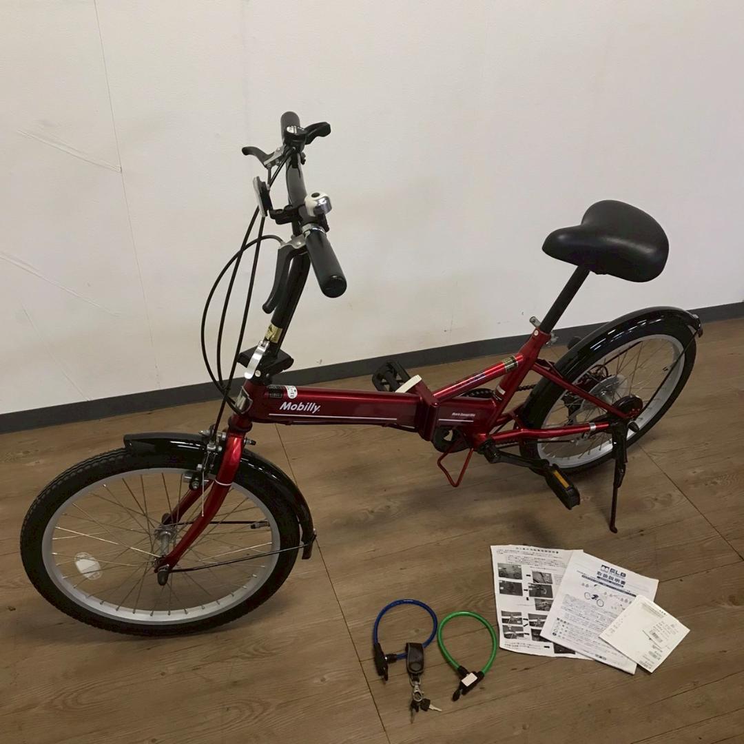 Mobility 折りたたみ自転車 20インチ FDB YL 206 サムシフト