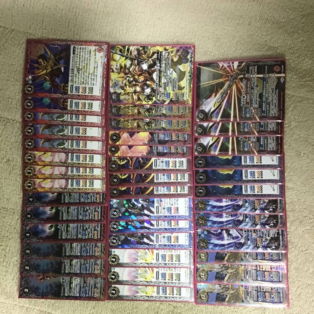 バトルスピリッツ　旧光導デッキ　二枚目も　発送は明日　スリーブ付き