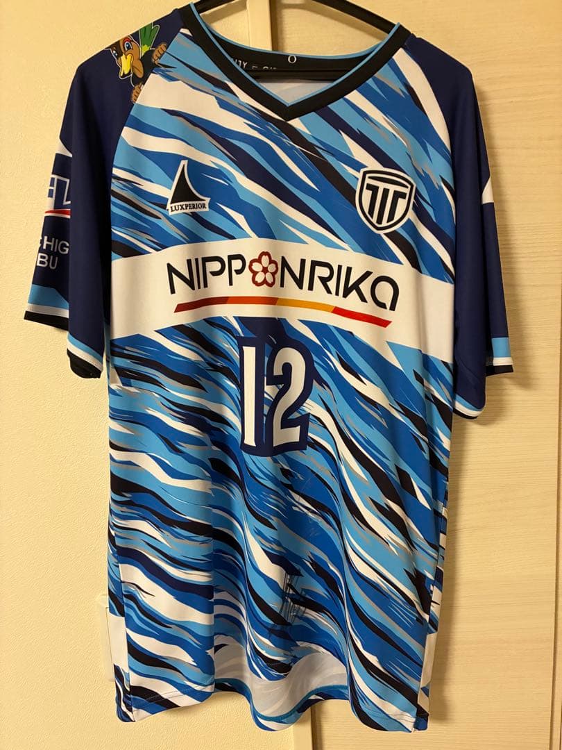 福*也様 栃木シティ　ユニフォーム　サイン入り