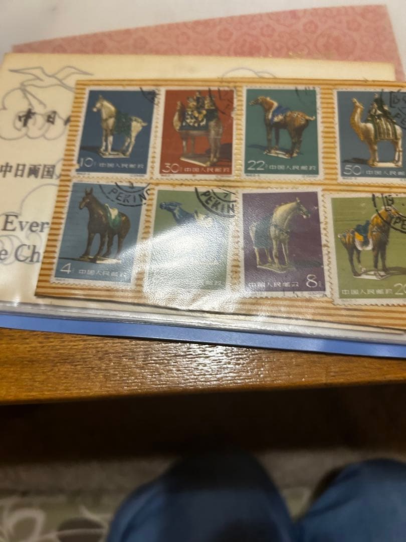 中国の切手