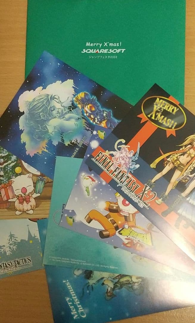 【非売品】ジャンプフェスタ2003スクウェアブース配布品セット