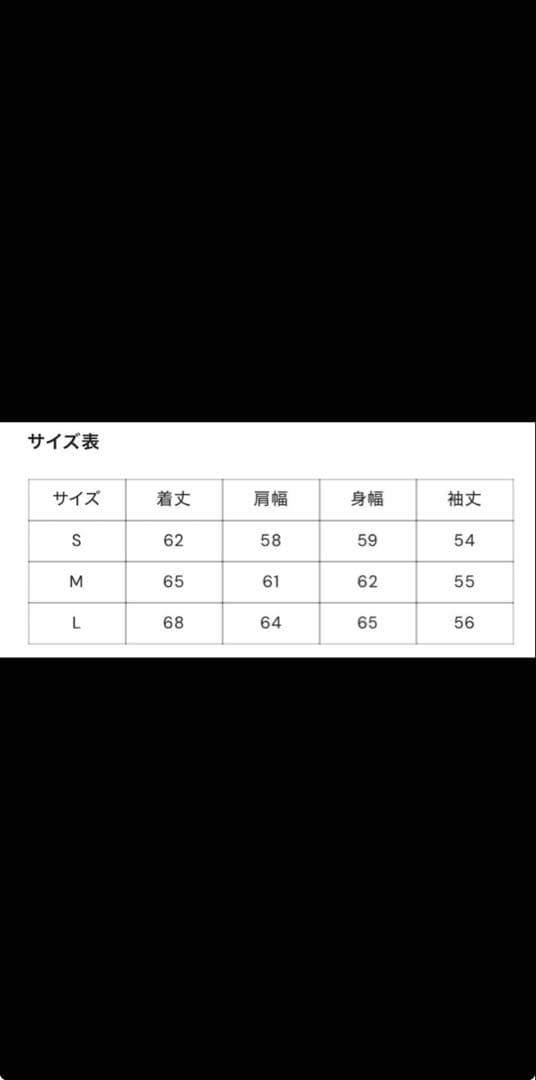 BlessUパーカー